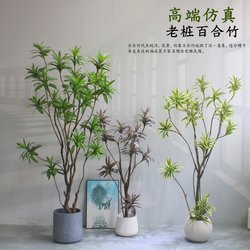 High-End Artificial Green Plant Old Stump Lily Bamboo for Window Display, Shop, Living Room, Office Decoration, Fake Flower Tree Landscape
