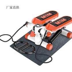 Source Factory Stepper Machine Home Indoor Exercise Hydraulic Fitness Equipment Slimming Legs Mini Multifunctional Stepper