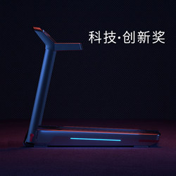 (Innovation Award) Micro-Cloud Magnetic Shock-Absorbing Treadmill, Home Model, Small Indoor Ultra-Quiet Foldable