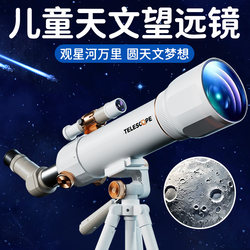 Boys' Toys for Children Aged 6 to 10, 12 Years and Above, Birthday Gifts for Elementary School Students, Practical and High-End for Girls Aged 5 to 8