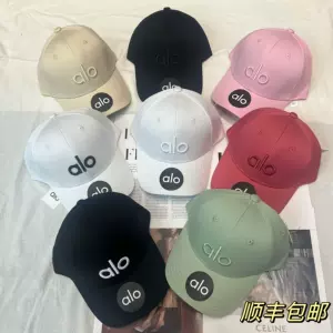 alo hat Latest Top Selling Recommendations | Taobao Singapore