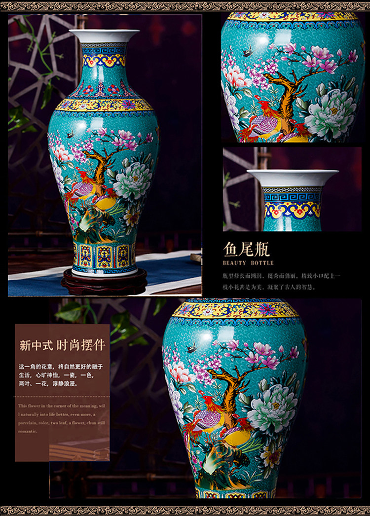 景德镇陶瓷花瓶仿古珐琅彩牡丹双凤摆件客厅玄关装饰品47cm