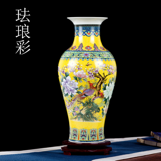 景德镇陶瓷器摆件仿古花瓶珐琅彩牡丹双凤客厅玄关装饰品大号47cm