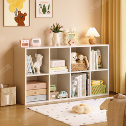 Solid Wood Bookcase, Household Children's Bookshelf, Floor-Standing Storage Rack, Eight-Compartment Cabinet, Storage Cabinet, Kindergarten Backpack Storage Cabinet