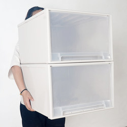 Extra-Large Medicine Cabinet Storage Cabinet Drawer-Type Plastic Multi-Layer Space-Saving Wardrobe Clothes Organizer Storage Cabinet