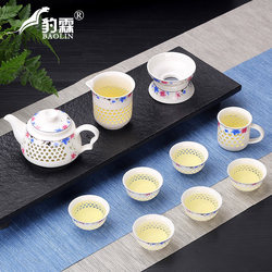 Exquisite Hollow Honeycomb Kung Fu Tea Set Complete Set Ceramic Household Teapot Tea Gift Box Office Tea Brewing Tool