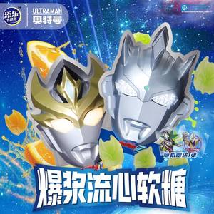
Timle Cartoon King Ultraman Explosive Flow Heart Gummy Double Fruit Flavor Joint Shape Gummy Vitamin C Children's Day Gummy Candy
