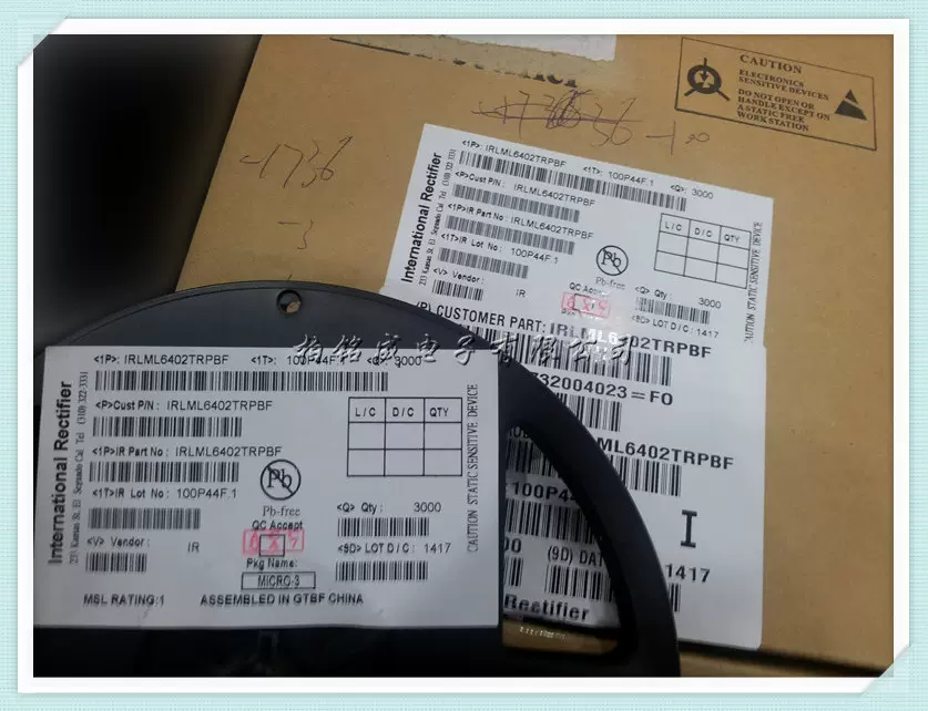 7003 銀瓶 純銀製 吉川 一正齊 造 鐵目 翡翠連環 在銘