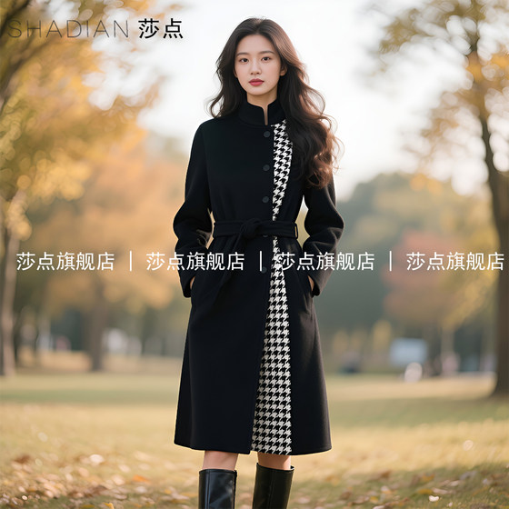 
Black spliced ​​single-breasted woolen coat for women mid-length 2025 autumn and winter new style over-the-knee woolen coat with high-end feel