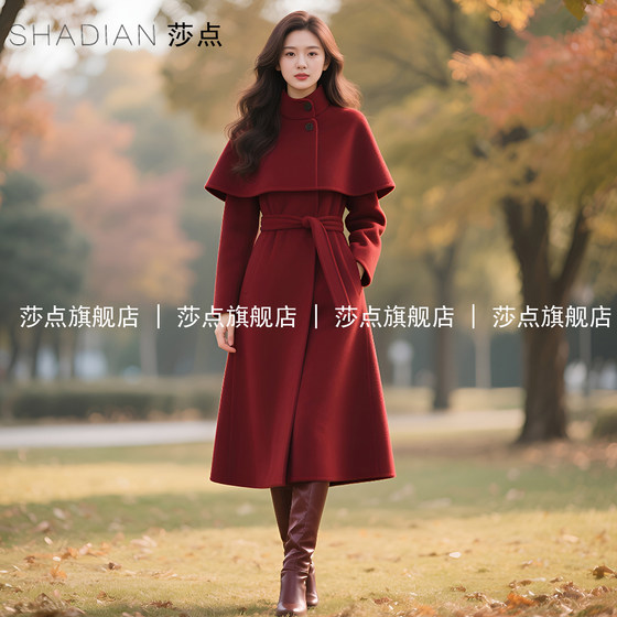 
Wine red cape woolen coat for women 2025 new waist-hugging temperament woolen coat for women mid-length high-end