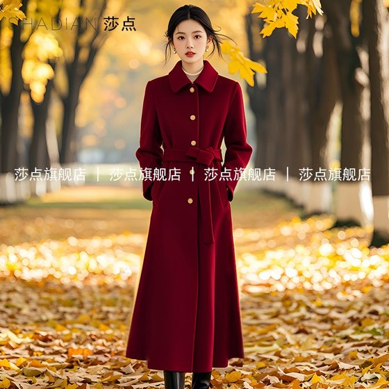 Noble and luxurious red wool coat Hepburn style celebrity temperament autumn and winter new wool coat women's mid-length style