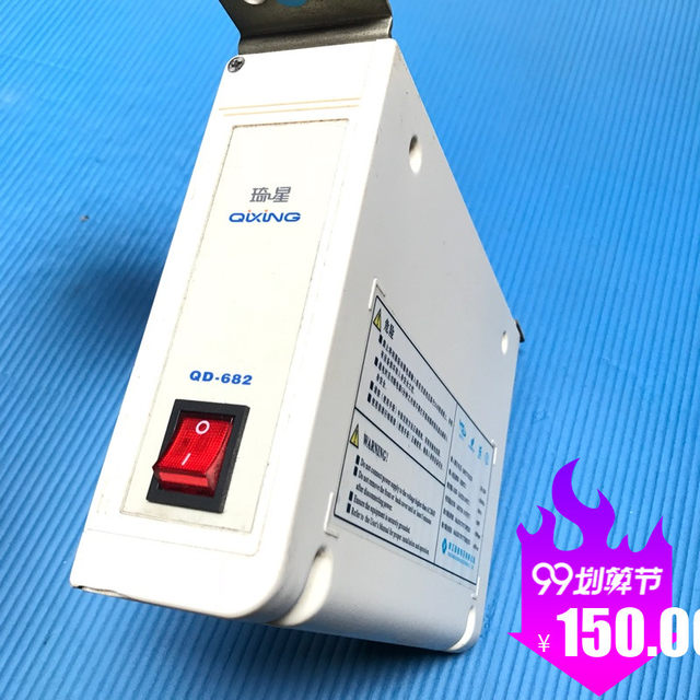 Qixing QD682 Electric Control Box Jack Zhongjie Shunfa