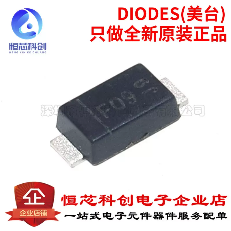 極上印籠 88g 東Y7-0929⭐︎2F 北総鉄道7000形画像ファイル71-