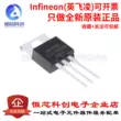 Chính hãng IRF4905PBF TO-220 P-channel-55V/-74A cắm trực tiếp MOSFET ống hiệu ứng trường MOSFET