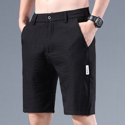 Summer Ultra-Thin Ice Silk Casual Shorts for Men 2505 New Quick-Drying Sports Mid-Length Shorts Five-Point Horse Riding Pants for Men
