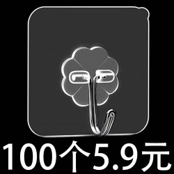 Transparent Adhesive Wall Hooks, No Drilling Required, Household Coat Hooks, Strong Adhesive Wall Hooks, Strong Adhesive Clothes Hooks for Bathroom