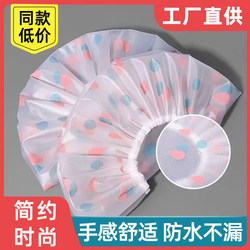 Shower Cap for Women, Extra Large and Thick, Waterproof Cap, Dual-Purpose Hair Mask Care Headgear, Cute Bathroom Shower Cap