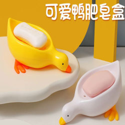 Cartoon creative plastic soap box cute duck soap