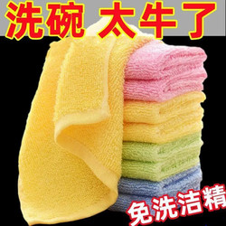 Wood Fiber Cleaning Cloth, Non-Greasy, Lint-Free, Thickened Dishwashing Cloth, Lazy Kitchen Cleaning Cloth, Easy to Clean