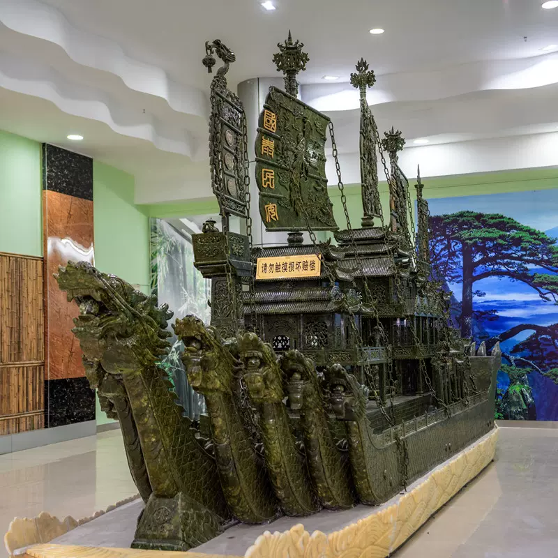 招财一帆风顺龙船南玉龙船客厅酒店大堂工艺品摆件天然玉石大帆船