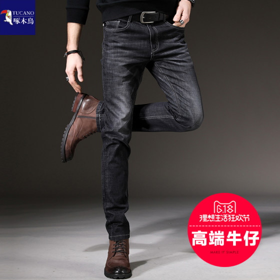 
Woodpecker High-End Jeans Men's Autumn and Winter New 2025 Straight Slim Small Feet Stretch Casual Velvet Pants Men