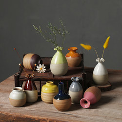 Small Vase, Mini Retro Desktop Ceramic Craft, Japanese Minimalist Style, Flower Arrangement, Jingdezhen Home Decor