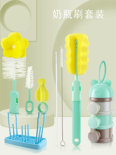 Ершик для бутылочки, средство детской гигиены, моющее средство для бутылочек, щетка, гигиеническая щеточка, поролоновая кисть