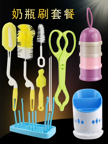 Ершик для бутылочки, средство детской гигиены, моющее средство для бутылочек, щетка, гигиеническая щеточка, поролоновая кисть