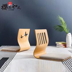 Japanese Tatami Chair, Legless Chair, Japanese-Style Floor Chair with Backrest, Cross-Legged Chair, Tatami Seat, Bentwood Chair