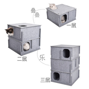 
Cat Maze Cat Tunnel Cat Toy Climbing Frame Hiding and Seeking Felt Cat Scratch Board Cat Beds Stacked Music Climbing Frame