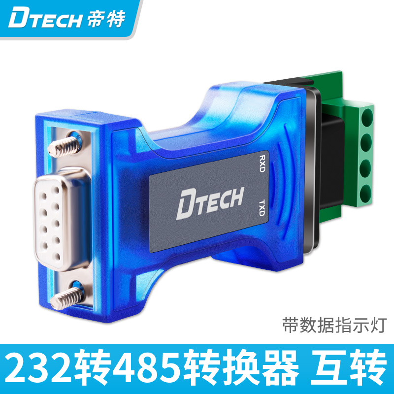 DITE DT-9004 нú RS232-RS485 ȯ    ȣ (LED Ʈù ǥñ )-