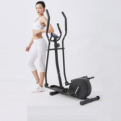 Magnetic Elliptical Machine, Stepper, Space Walker, Indoor Exercise Bike Equipment, Home Walking Machine, Silent Elliptical Machine