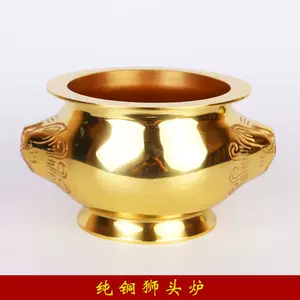 铜香炉纯铜狮头- Top 100件铜香炉纯铜狮头- 2024年3月更新- Taobao