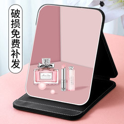 Portable Makeup Mirror for Home Use, Desktop Folding Mirror for Men, Women, Students, Dormitory, Personal Grooming, and Office Use