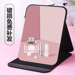 Small Mirror, Makeup Mirror, Desktop, Student Dormitory, Home Use, Portable, Standable, Men's Special Dressing Mirror, Foldable, Office Use