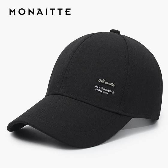 
Monette Hat Men's 2026 Summer New Fashion Sun Shade Baseball Cap Outdoor Sports Face-Revealing Small Peaked Hat Women