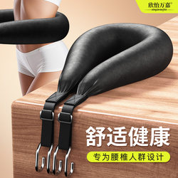 Lumbar Traction Belt for Home Use, Spinal Auxiliary Stretcher, Waist Hanging Belt, Hanging Bar, Horizontal Bar for Lumbar Disc Herniation