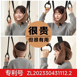 Cervical Traction Belt Sling Horizontal Bar Indoor Home Use Neck Hanging Device Pull-Up Stretching Tool