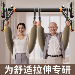 Suspension Belt for Lumbar Traction, Home Use Waist Support Traction Sling, Assistive Belt for Waist and Spine Traction, Strong Waist Exercise Device