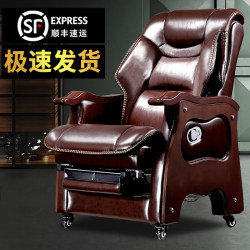 Boss Chair, Business Leather Executive Office Chair, Massage Chair, Cowhide Executive Chair, Solid Wood Reclining Computer Chair for Home Use