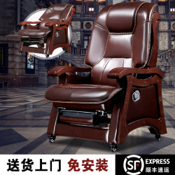 Extra Wide Executive Chair, Genuine Leather Office Chair, Comfortable for Long Sitting, Massage Chair, Cowhide Executive Chair, Reclining Computer Chair