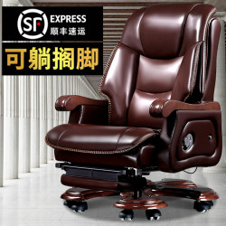 Boss Chair, Business Leather Executive Office Chair, Massage Chair, Cowhide Executive Chair, Solid Wood Reclining Computer Chair for Home Use