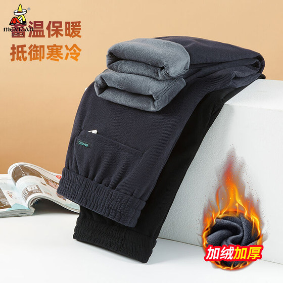 
Scarecrow 2025 winter men's velvet thickened casual pants warm and close-fitting straight sports sweatpants long pants for men