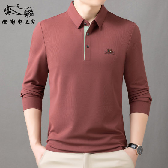 
Classic Car Home autumn lapel long-sleeved T-shirt top business casual young and middle-aged men's polo bottoming shirt trendy