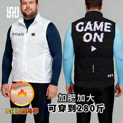 Plus size plus size cycling vest fleece warm windproof breathable bicycle mountain bike road bike vest