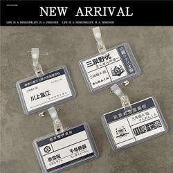 Jk Badge Japanese-Style Brooch Badge School Badge Name Tag Plaque School Supplies Dk Uniform Accessories Student Id Card