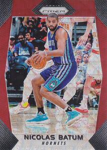 NBA Panini Star Card Prizm1718 Puca Red Ripple Set # 236 Batum