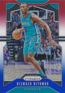 NBA Panini Star Card Prizm1920 Puca Tricolor Refractive Set # 58 Bismarck Bienberg