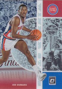 
NBA Star Card 1920 Optic Silver Discount Special Card Winner Set #5 Choudhumas