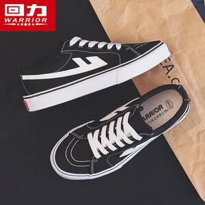 Huili low-top canvas shoes women's shoes men's shoes spring and summer Korean style students men's and women's shoes versatile classic black shoes
